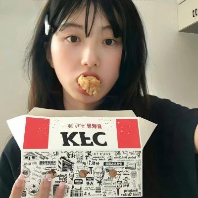 红杏